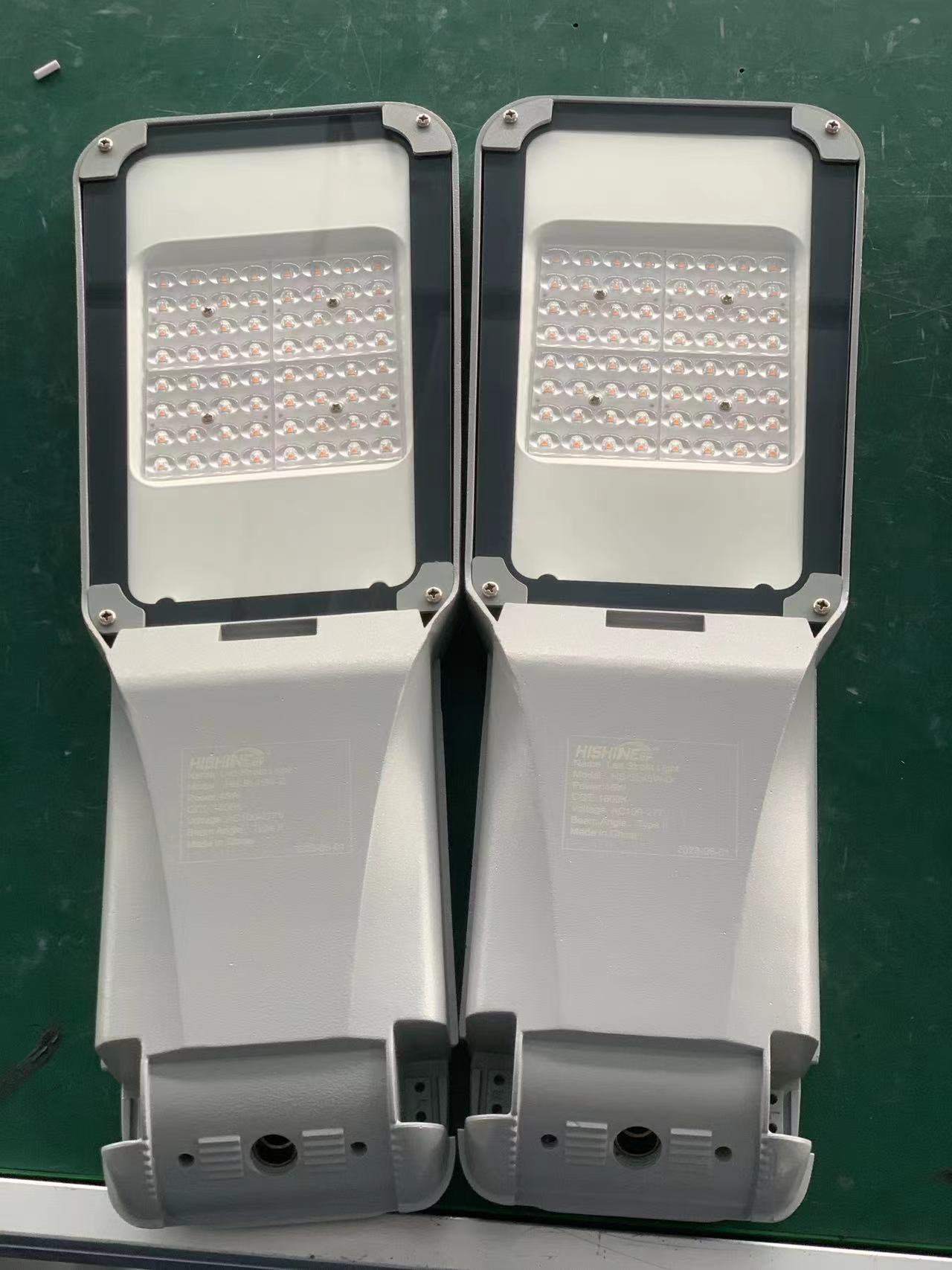 led street light