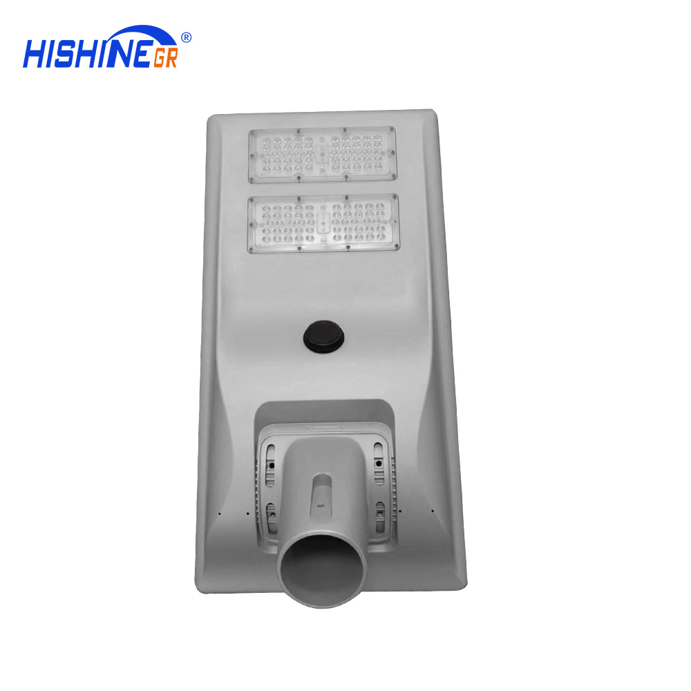 Solar LED Street Lights, All-in-One Solar LED City Highway Lights | Hishine