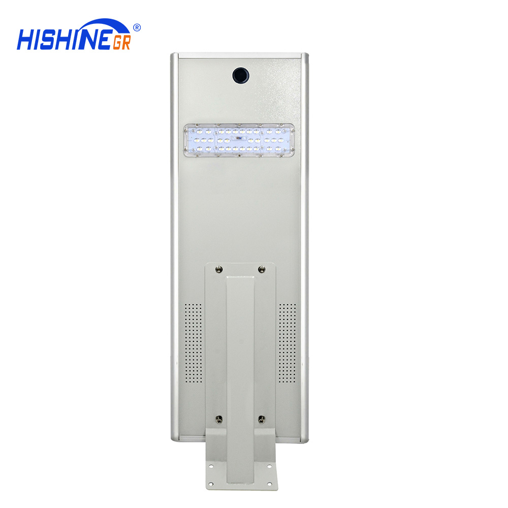 Solar LED Street Lights, All-in-One Solar LED City Highway Lights | Hishine