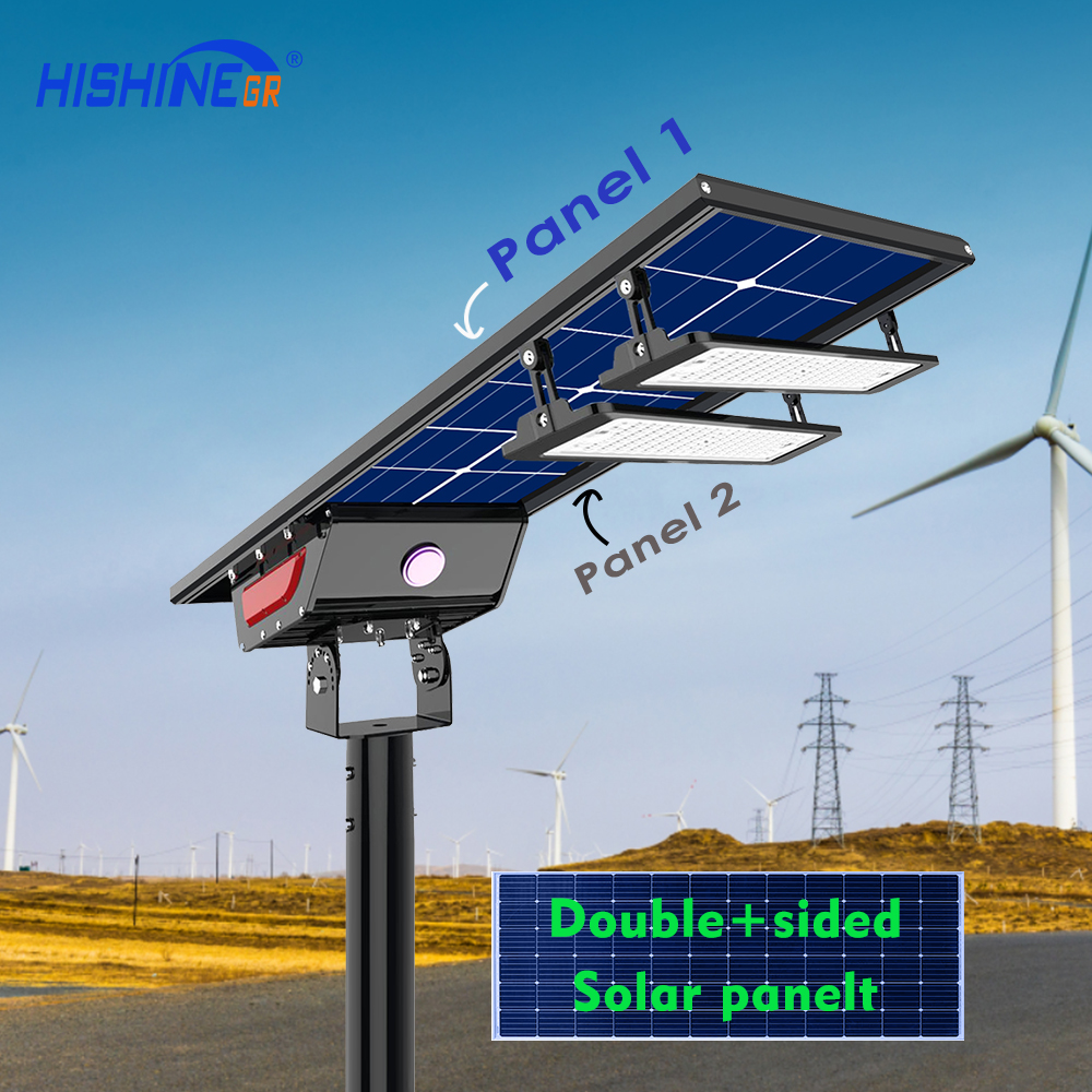 Bifacial Solar Light All-in-one Solar Energy Lighting