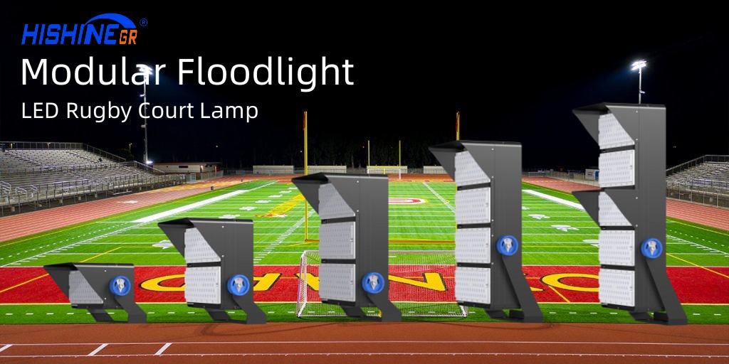 Как организовано освещение футбольных полей?