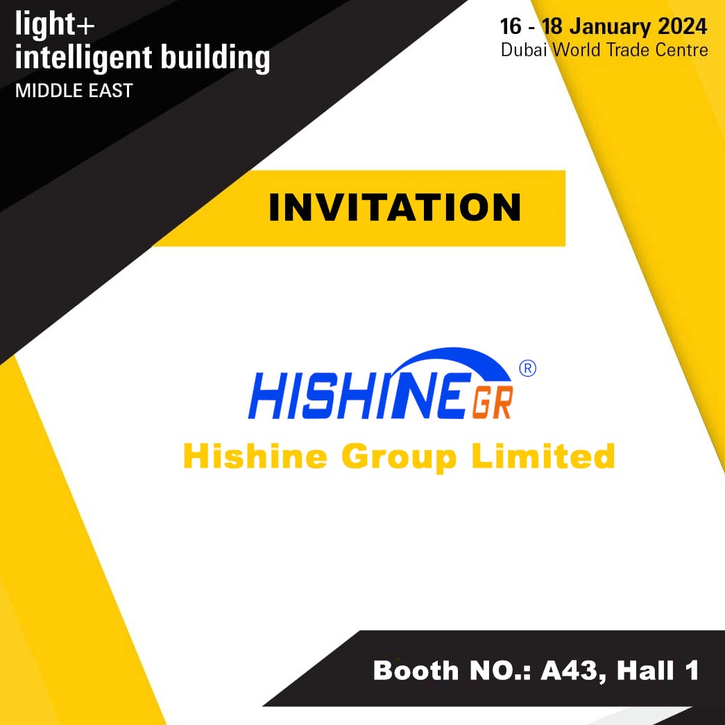 Invitation to Dubai Lighting Fair