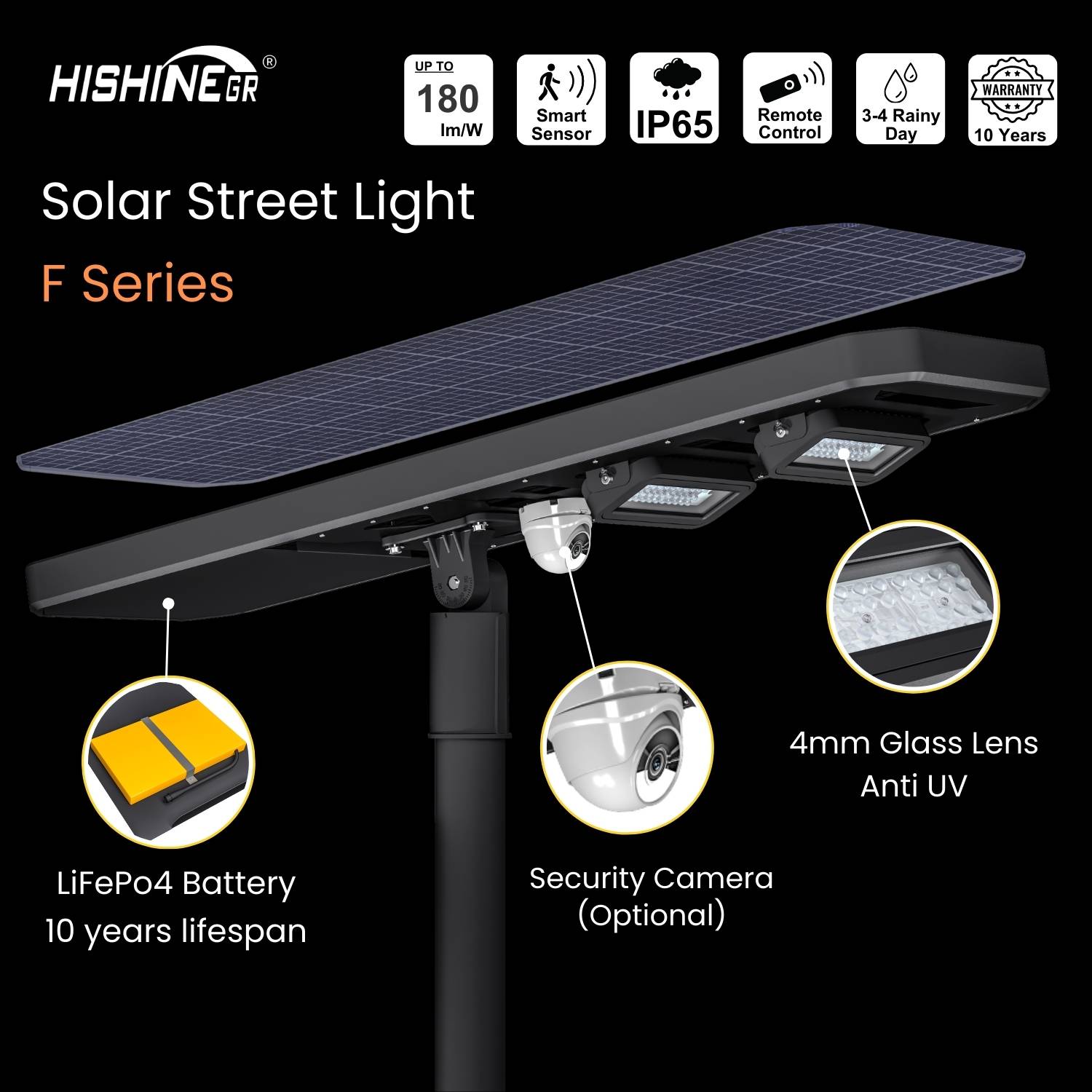 Hishine F Series All-in-one Solar Streetlight