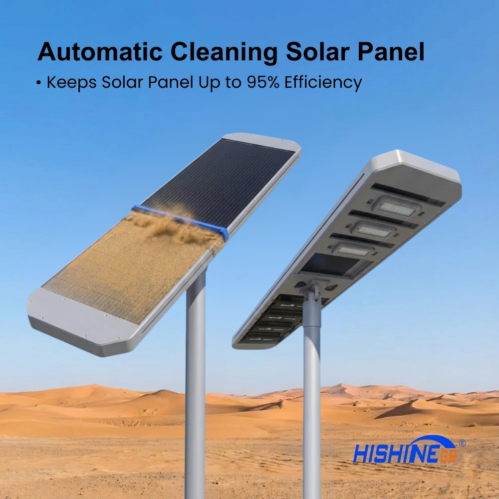 Hishine H Series Self-Cleaning Solar Street Light | 10-Year Warranty