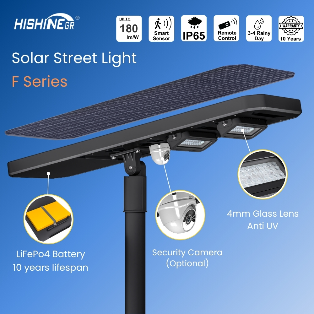Hishine F Series All-in-one Solar Streetlight